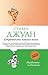 Странности нашего мозга (Russian Edition)