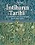 İntiharın Tarihi by Rüya Kılıç