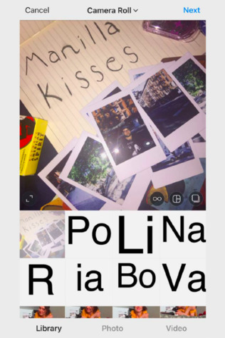 Manilla Kisses (ebook)