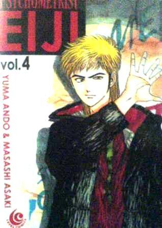 Psychometrist Eiji Vol. 4 (Paperback)