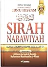 Sirah Nabawiyah