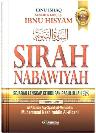 Sirah Nabawiyah