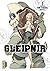 Gleipnir - Tome 1 (French Edition)