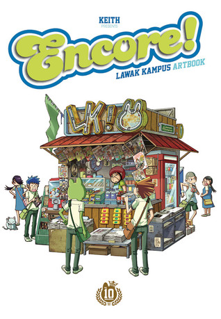 Encore! - Lawak Kampus Artbook (Paperback)