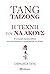Tang Taizong: Η τέχνη του να ακούς. Η ιστορική παρακαταθήκη του σπουδαιότερου αυτοκράτορα της Κίνας