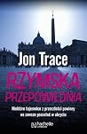 Rzymska przepowie...