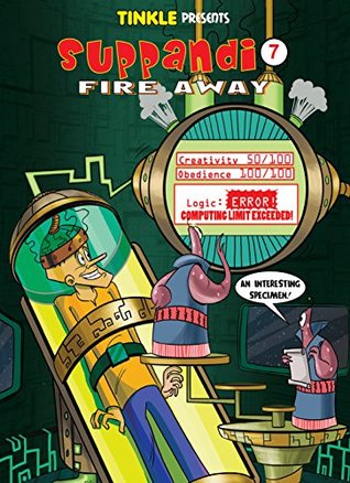 Suppandi - 7: Fire Away (Kindle Edition)