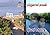 நதியோரம் நடந்தபோது...: nath...