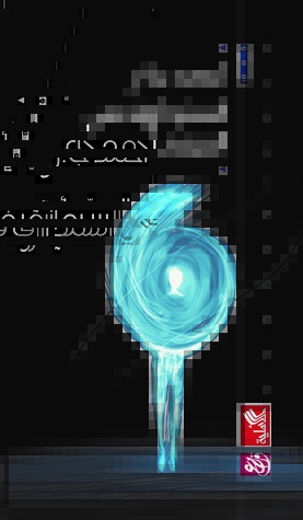 السيد أزرق في السينما