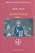 Χρονογραφία (Τόμος Α)