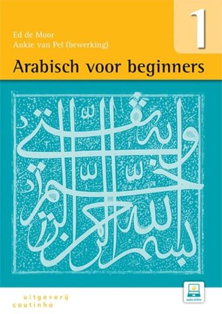 Arabisch voor beginners 1