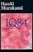 1Q84 by Haruki Murakami
