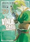 ヴィンランド・サガ 20 by Makoto Yukimura