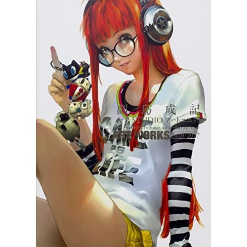Shigenori Soejima P Studio Art Unit Art Works 10 17 By Shigenori Soejima
