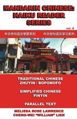 Mandarin Chinese: Haiku Reader Series