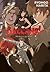 Baccano!, Vol. 8 (light novel) (Baccano!, #8)