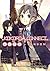 Kokoro Connect Volume 1: Hito Random