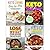 Keto for life, cookbook,crock pot and keto diet for beginners... by Kristie Sullivan