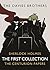 Sherlock Holmes: The Centurion Papers: The First Collection (Sherlock Holmes: The Centurion Papers COLLECTION Book 1)