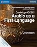 Image for Cambridge IGCSE™ Arabic as a First Language Coursebook (Cambridge International IGCSE)