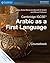 Cambridge IGCSE™ Arabic as a First Language Coursebook (Cambridge International IGCSE) (Arabic Edition)