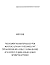 Development of Processes fo...
