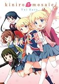 きんいろモザイク [Kiniro Mosaic] Series by Yui Hara