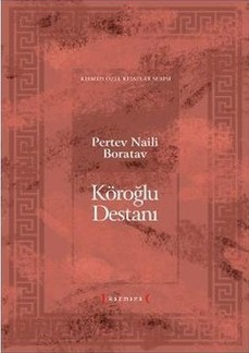 Köroğlu Destanı (Hardcover)