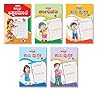 Writing Practice Book Set of 5 (Kannada) by InIkao
