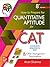 How to prepare for Quantitative Aptitude for the CAT