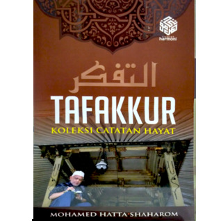 Tafakkur (Paperback)