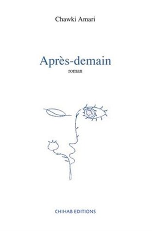 Après-demain (Paperback)