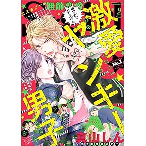 東河 みそ Books Pdf Book Onlines