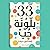 33 بلونة حب