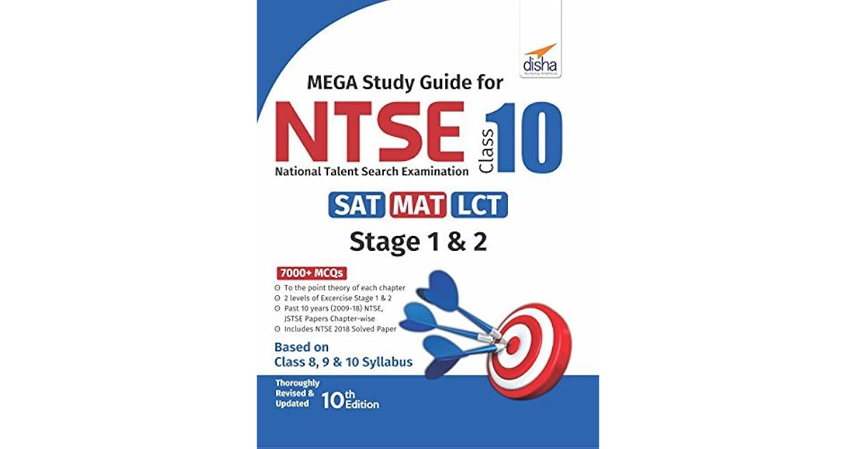 MEGA Study Guide for NTSE (SAT, MAT & LCT) Class 10 Stage 1 & 2 by