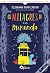Os Milagres de Miranda by Siobhán Parkinson