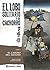 El Camino del Asesino (El Lobo Solitario y su Cachorro, #1)