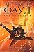 Код вечности (Artemis Fowl, #3)