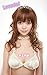 Japan Big boobs idol Mizukami remi (Japanese Edition)