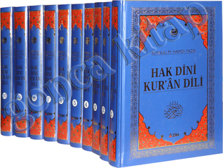 Hak Dini Kuran Dili 4. Cilt