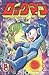 ロックマン Dr.ワイリーの陰謀 [Rockman: Dr. Wily no Inbou]