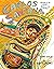 Carlos Santana: Sound of th...