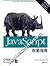 JavaScript The Definitive Guide (5th Edition)(Chinese Edition)