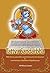 Tattva Sandarbha: With comm...