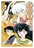 犬夜叉 5 [Inuyasha 5]