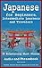 Japanese for Beginners Inte...