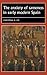 The anxiety of sameness in early modern Spain (Studies in Early Modern European History)