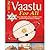 Vaastu For All