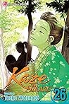 Kaze Hikaru, Vol. 26 by Taeko Watanabe