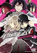 New Danganronpa V3 Comic Anthology Series by Various